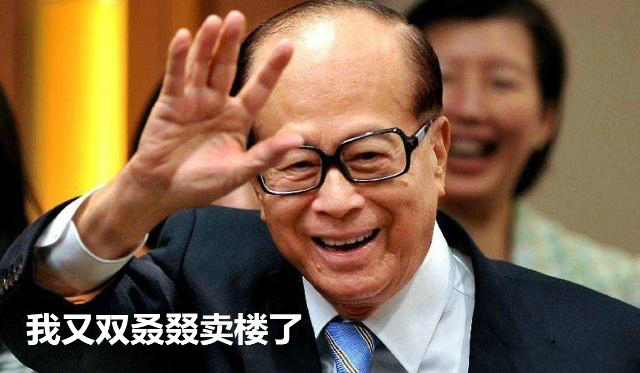 上海世紀匯廣場 上海世紀匯廣場