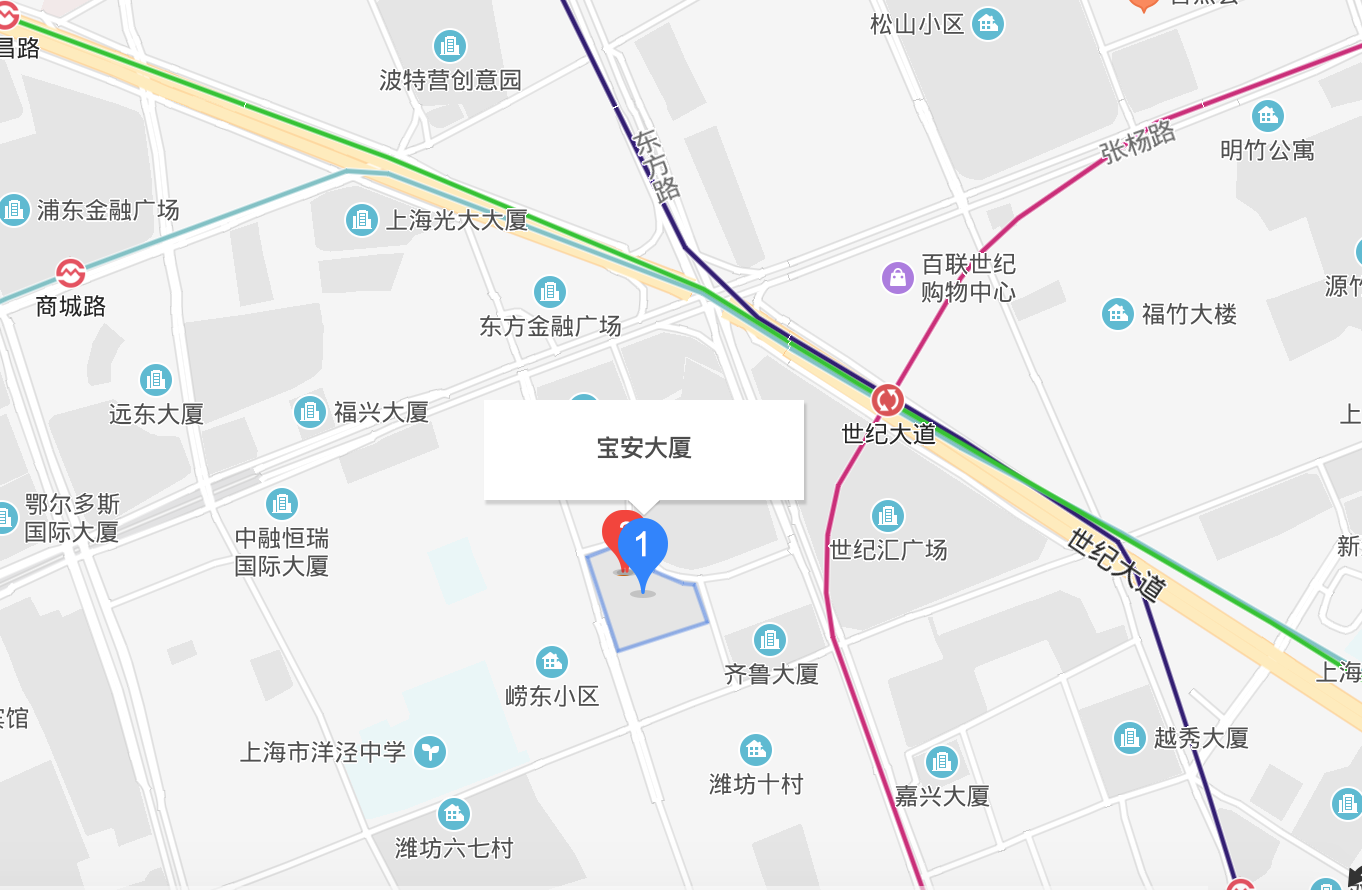 寶安大廈地址 寶安大廈地址