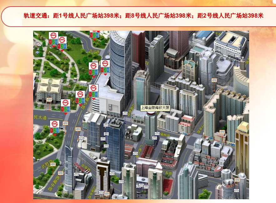 1579590315780490.png 微信截圖_20200121150446.png