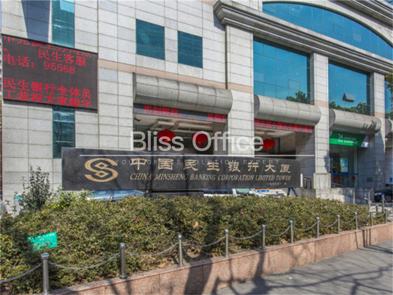 1579591865256308.jpg 2入口 (2).jpg