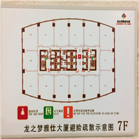 1580655811171025.jpg 8平麵圖.JPG