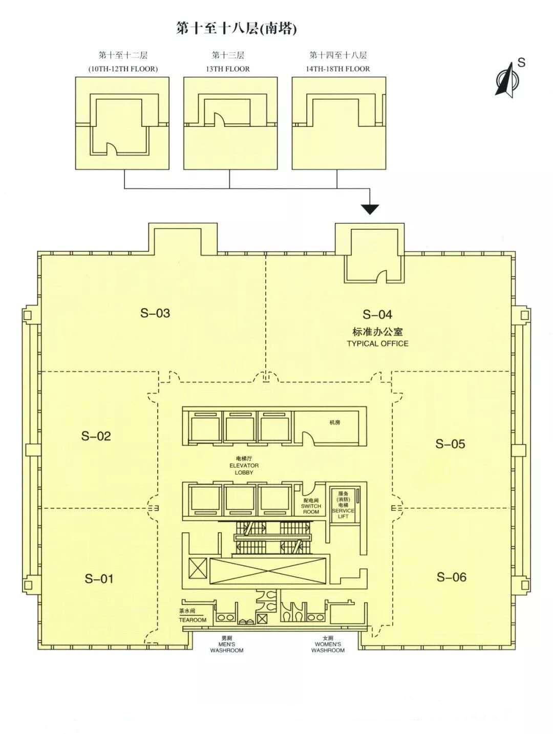 上海證券大廈戶型圖