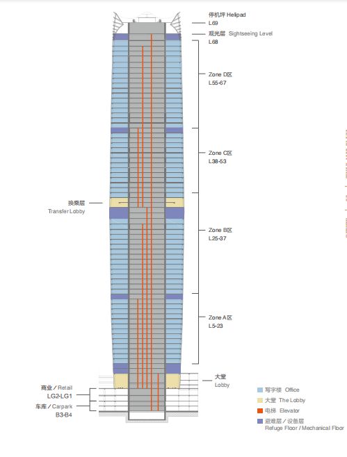 1585755538212500.jpg 微信圖片_20200328124139.jpg