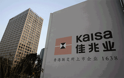 1591148097652189.gif timg.gif