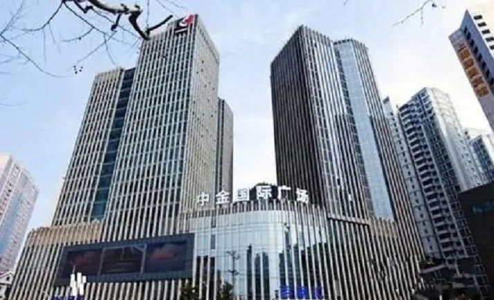 中金國際廣場.jpg